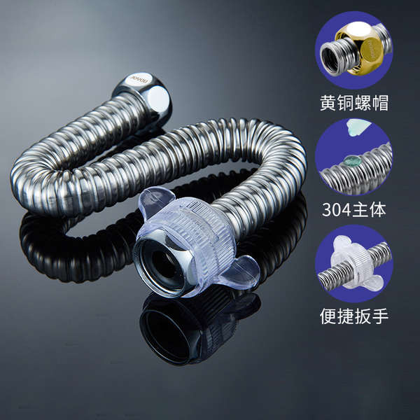 Zhongyu Gas Electric Water Heater Hose Hot and Cold Inlet Outlet Pipe ...