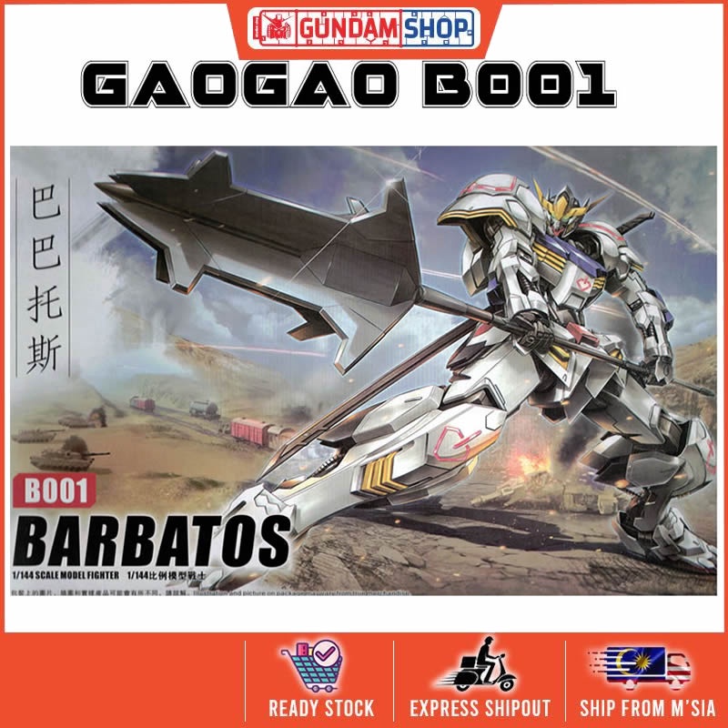 Third Party Brand Hg 1 144 Ibo Gundam Barbatos 