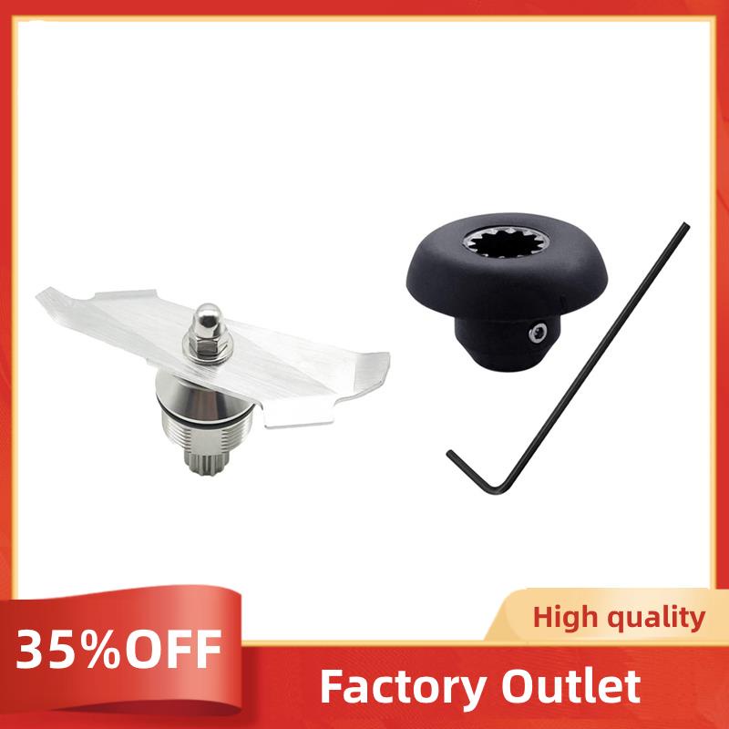 Advanced Blade Replacement with Drive Socket Kit for Vitamix Advanced Series Touch and Go Quiet