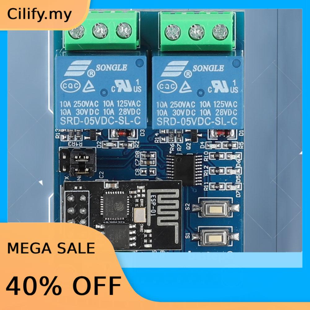 1 2 4Channel Smart Home Remote Control Switch Mobile Phone APP ESP8266 WIFI Network Relay