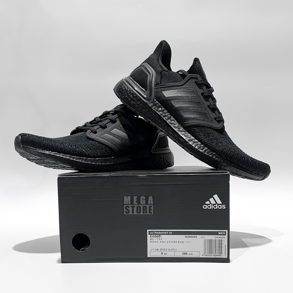 Adidas ultra sale boost basf