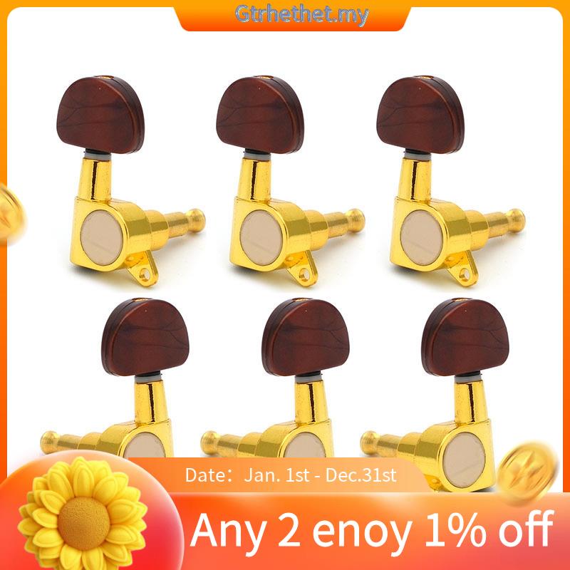 Guitar Locked String Tuners Tuning Peg Key Machine Heads Semicircle