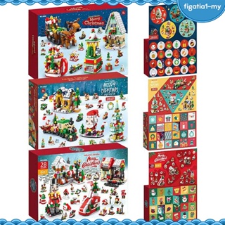 Super Mario Bros Advent Calendar Surprise Box 24pcs/Set Anime Figure  Decoration Toys For Boys Girls Birthday Christmas Gifts