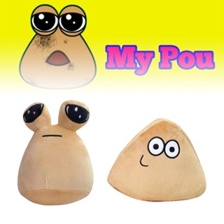 pou - Prices and Promotions - Jan 2024