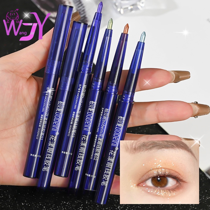 Bobeini Eyeliner Waterproof Not Easy To Smudge Eyeliner Novice ...