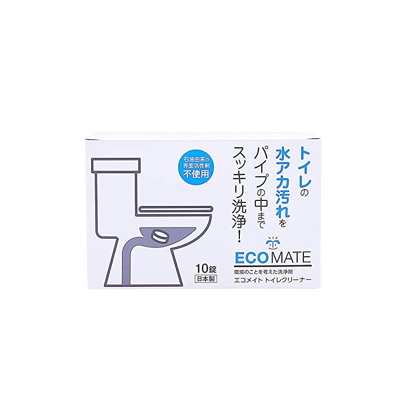 Toilet Cleaner 200g [20g x 10 tablets] Toilet Detergent Toilet