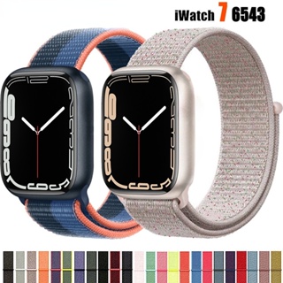 Strap For Apple watch Band 44mm 45mm 41mm 49mm 42mm 40mm 45mm Milanese Loop  bracelet correa iwatch series 9 7 8 4 5 6 SE Ultra2 - AliExpress