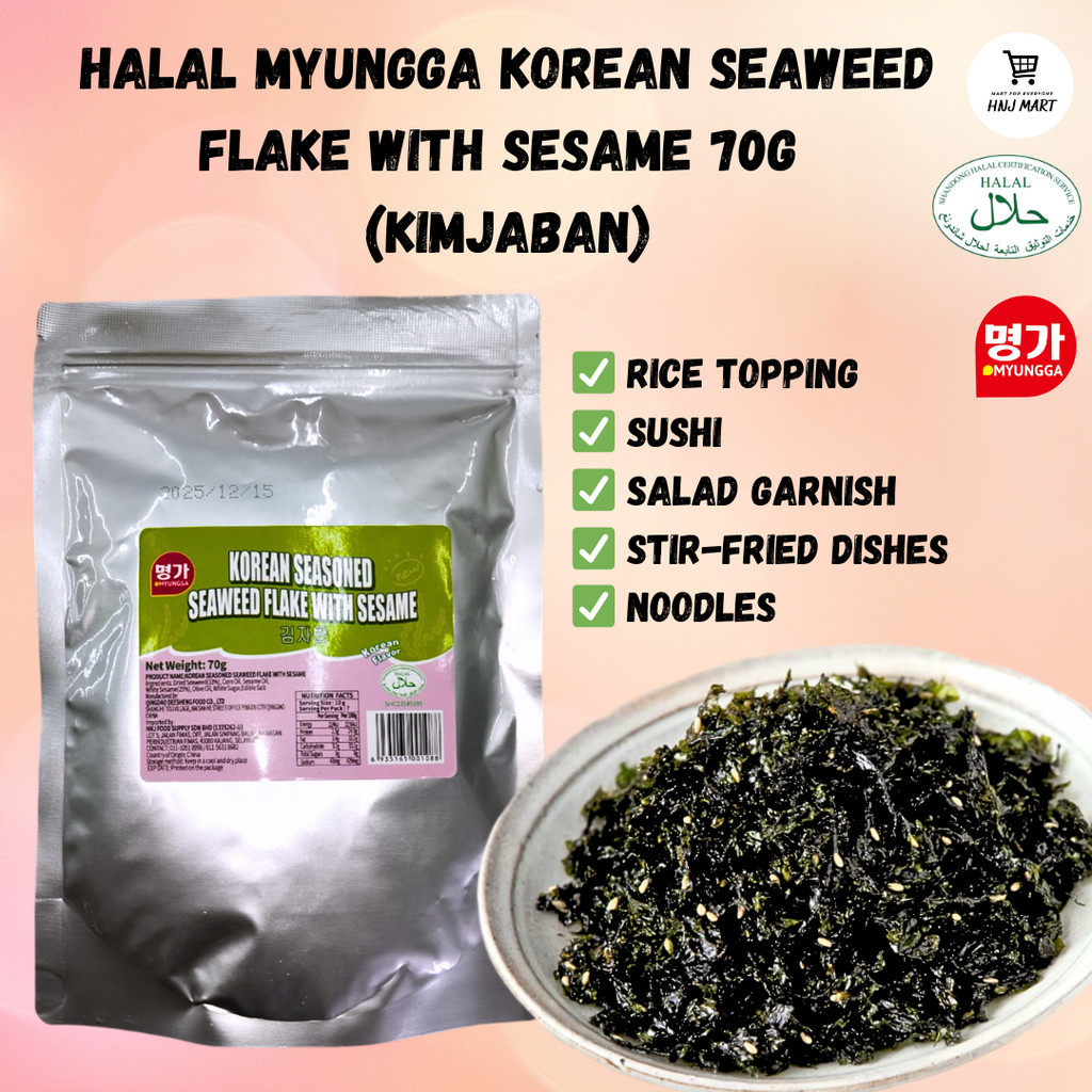 HALAL MYUNGGA KOREAN SEAWEED FLAKE WITH SESAME 70G KIMJABAN KIMGARU ...