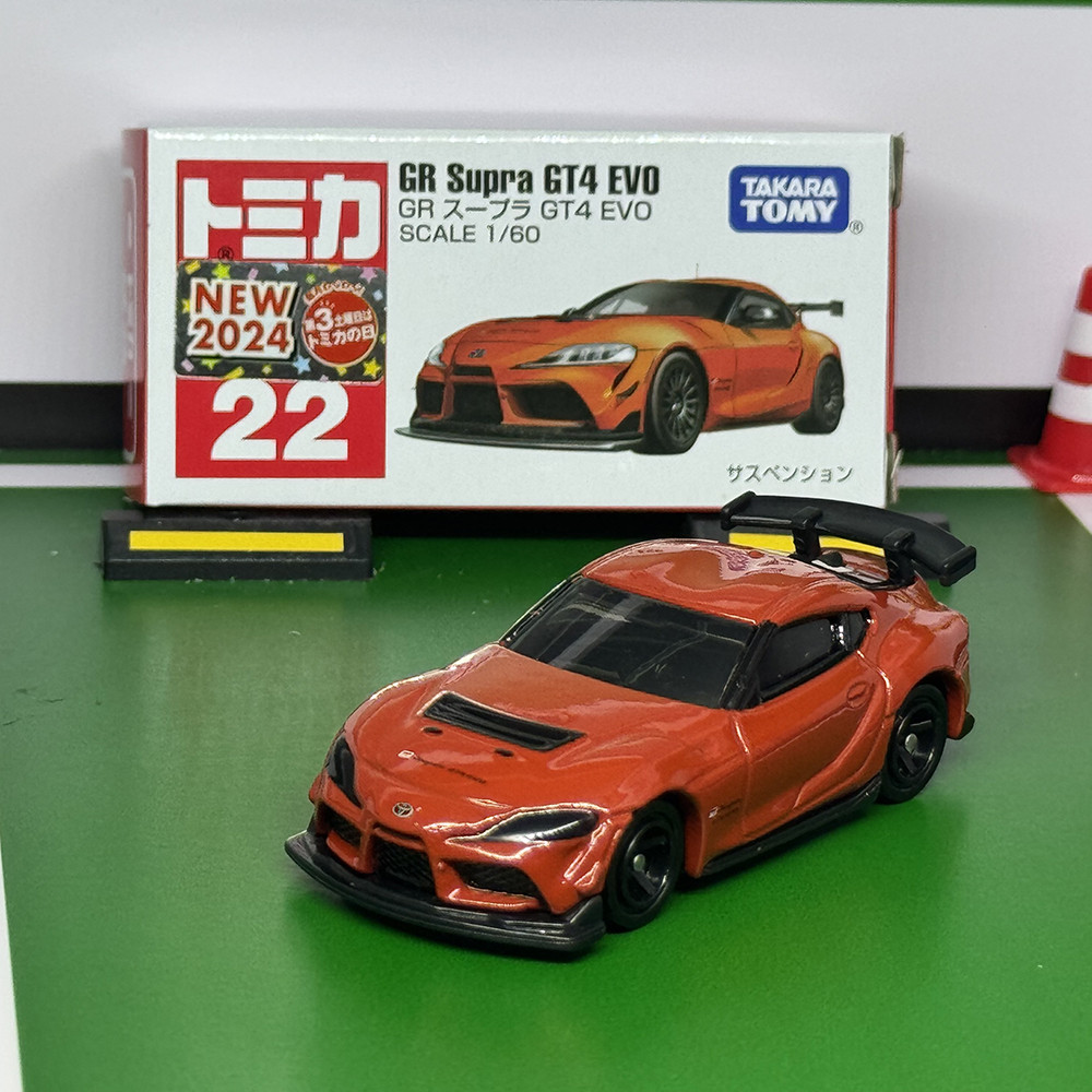 Tomy TOMY September New Product Red White Box No. 22 Toyota Speedmaster ...