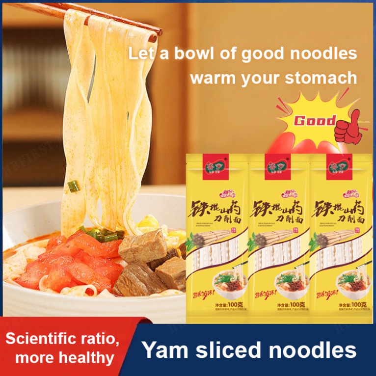 【Hot Sale】Pampering Stomach Health Authentic Chinese Yam Handmade
