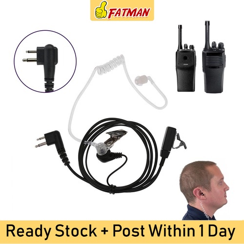 [BARU] Fon Telinga Tiub Udara M type 2 Pin dengan Spring Type PTT Mic ...
