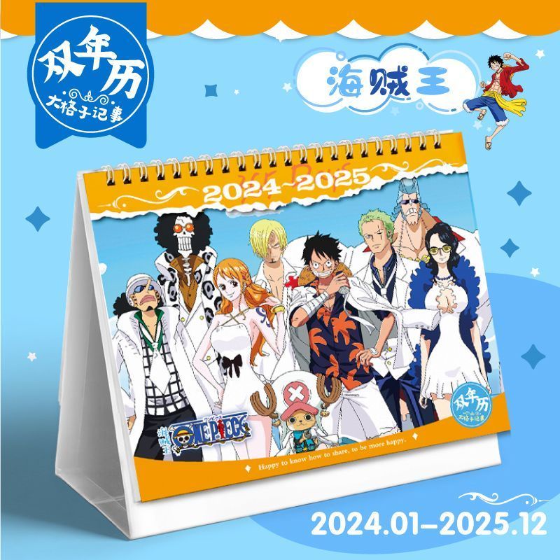 One Piece 20242025 Desk Calendar Luffy Zoro Calendar Dual Calendar