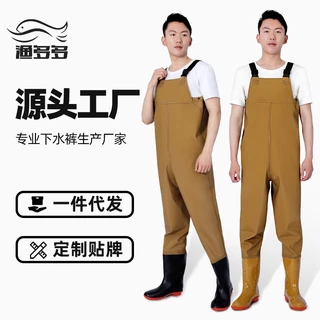 waterproof jumpsuit suit - Prices and Promotions - Apr 2024