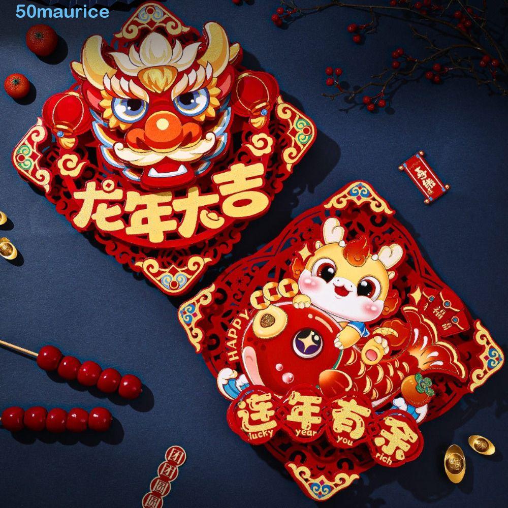 MAURICE Fu Character Door Sticker, ThreeDimensional Flocking Fu Character Door Post, Portable