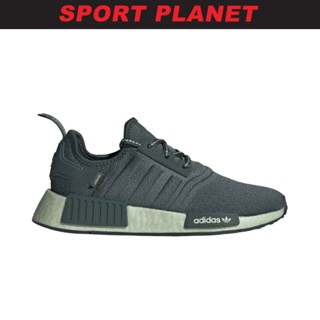 Adidas 2024 nmd promotion