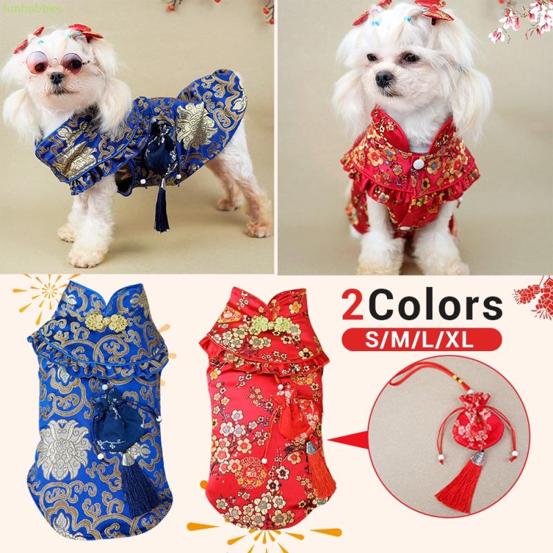 Dog on sale clothes shopee