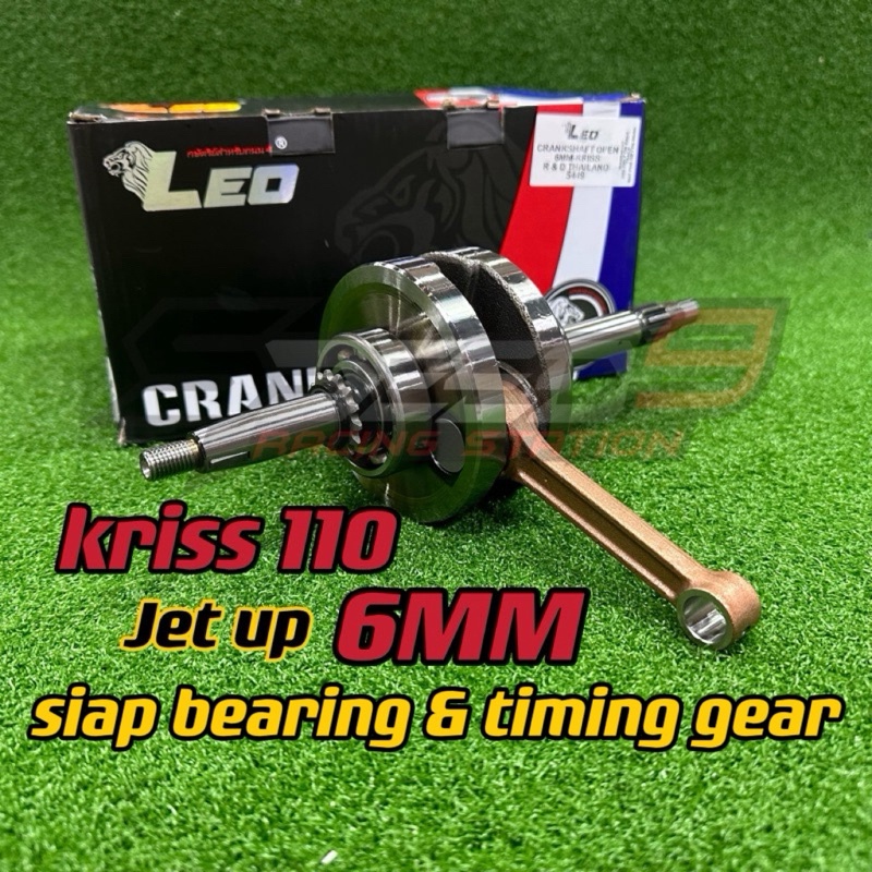 LEO crankshaft jet up 6mm kriss110 kriss 110 jet6mm siap bearing timing gear Shopee Malaysia