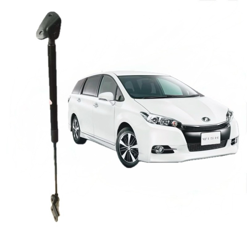 Toyota Wish ZGE20 Rear Boot Damper Strut /Rear Bonnet Absorber (1 PC ...