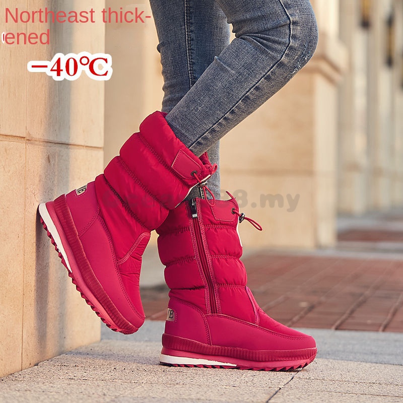 Ready Stock Northeast Snow Boots Women Thickened Fleece Warm