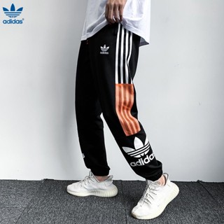 Baggy discount adidas joggers