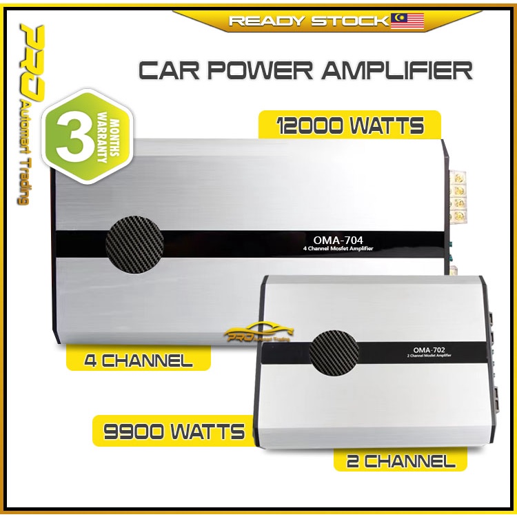 Car Amplifier 12000W 12V Multichannel Powerful Car Audio Subwoofer