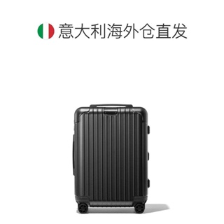 Buy Supreme Rimowa Cabin Plus Suitcase - Black at Ubuy Malaysia