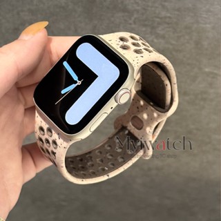 Iwatch discount 5 colours