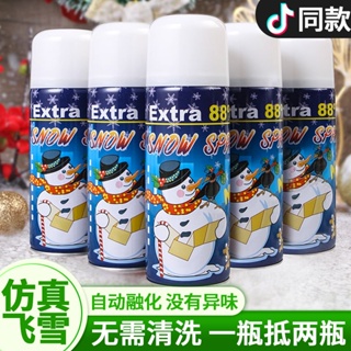 BGM-560 250ml Party Snow Spray 88% – C.H Malim enterprise sdn bhd