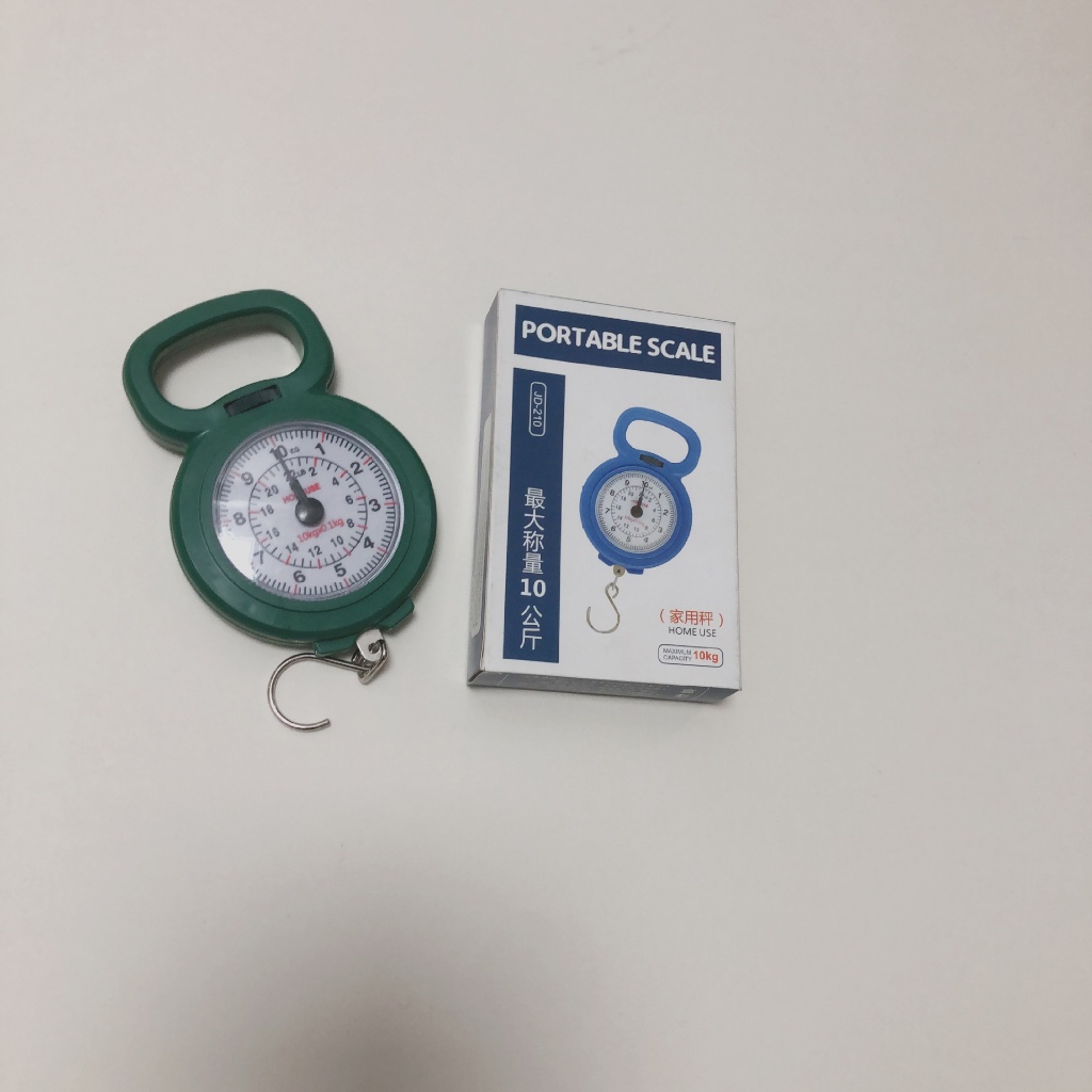 Portable Scale Spring Scale Express Portable Home Pocket Mini Scale ...