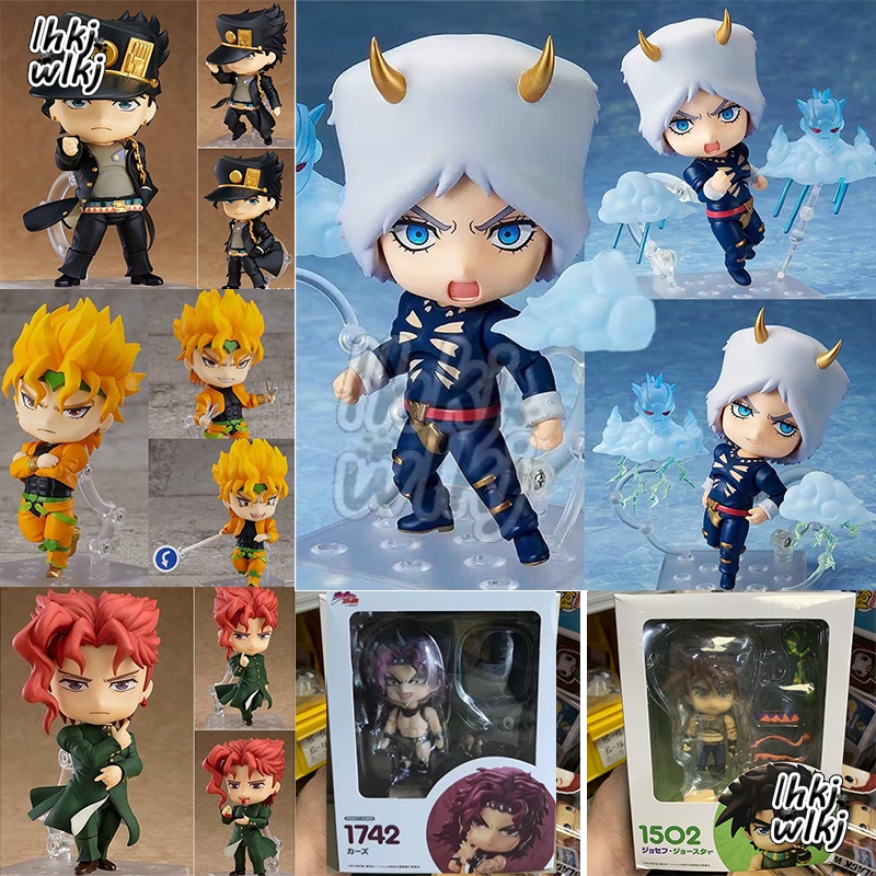 Goodsmile - Narciso A - Nendoroid Jojo's Bizarre Adventure Stone Ocean 4582638235840