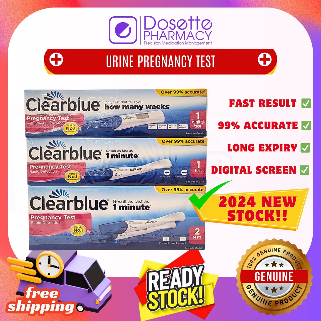 CLEARBLUE URINE PREGNANCY TEST (UPT) DIGITAL/PLUS/RAPID DETECTION (1/2 ...