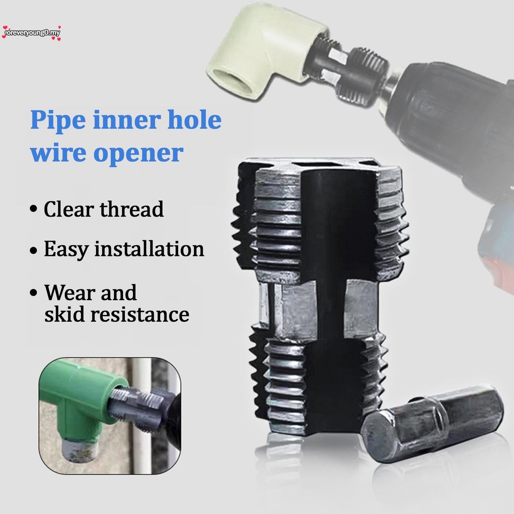 PVC Thread Maker Tool Powerful Electric Drill Modified Water Pipe ...