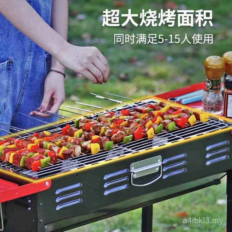 Gril BBQ Tebal Besar untuk Kegunaan Rumah, Dapur BBQ Keluli Tahan Karat ...