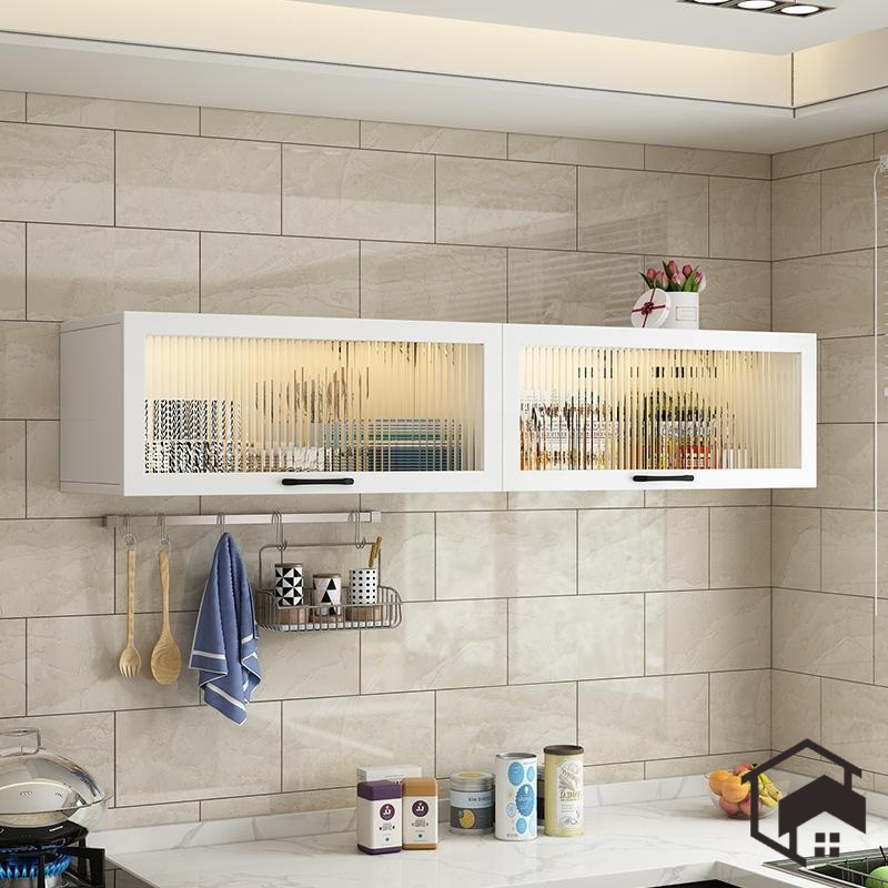 Kitchen Wall WallMounted Glass Door Storage FlipUp