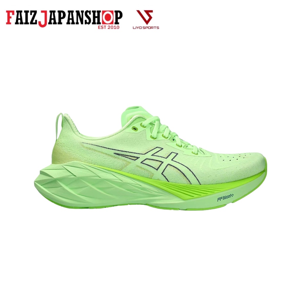 Asics gel 2025 blast 4 malaysia