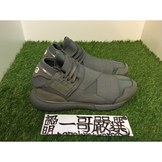 Adidas y3 yohji 2025 yamamoto price