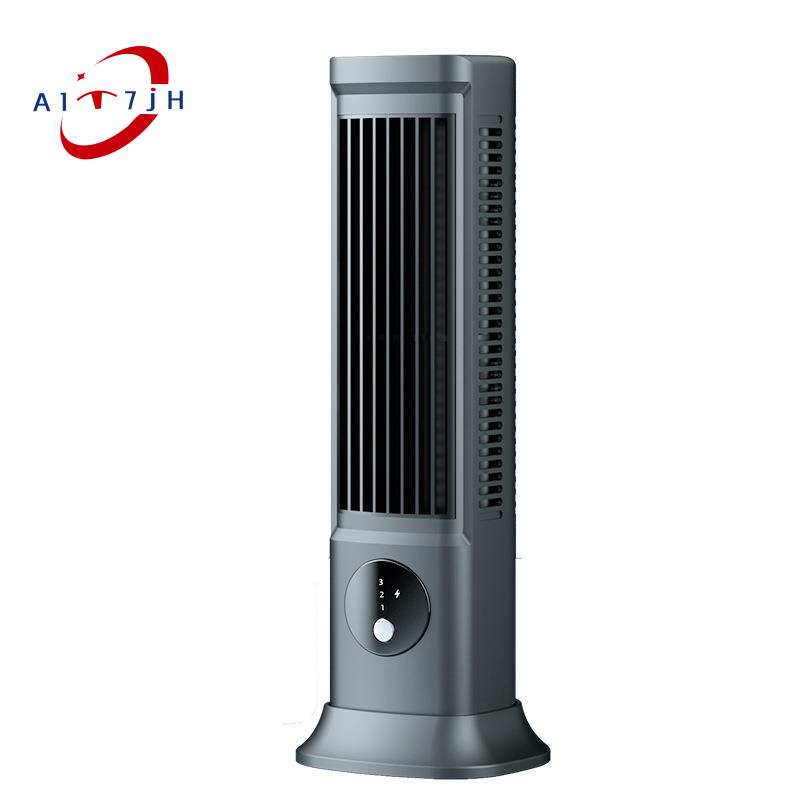 Silent Table Tower Fan USB Rechargeable 3 Speeds (Black) Shopee Malaysia
