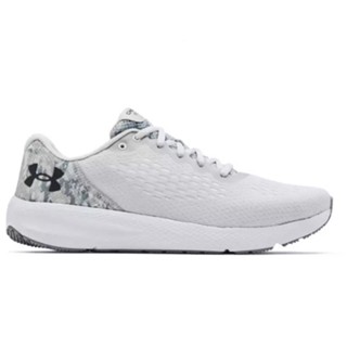 Under armour hotsell running shoes clearance