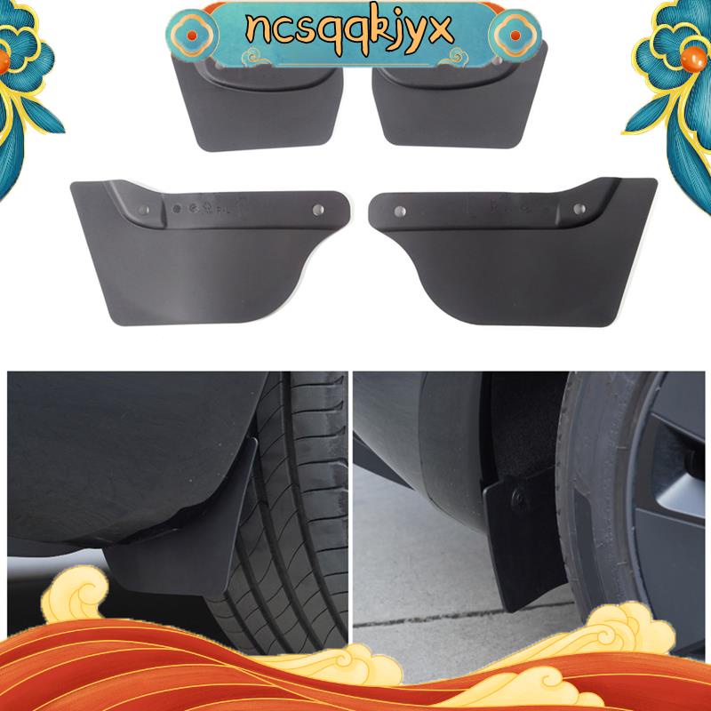 For Tesla Model 3 Highland 2024 Accessories Parts Car Wheel Mud Flaps Splash Guards MudFlaps