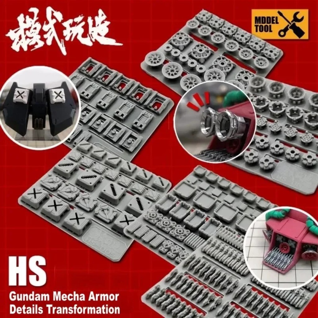 MOSHI Model Tools Mecha Armor Details Transformation HS001-006 for ...