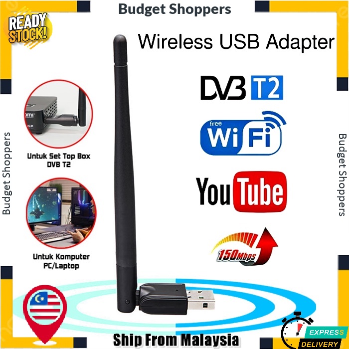 [150mbps] DVB T2 Wifi Adapter Wifi Dongle Wifi Receiver for TV Box PC