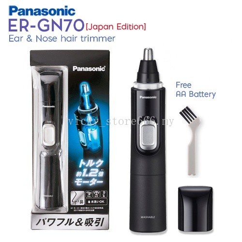 Panasonic ERGN70KEar and Nose Hair Trimmer for Men with Vacuum