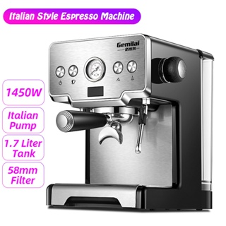 CRM3005E Italian Espresso Machine 1450W High Efficiency Coffee