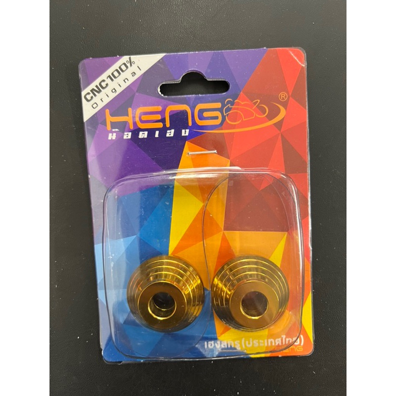 💫🇹🇭Yamaha NVX NMAX Front Wheel Bush MUDGUARD Hub Skru Magat 100% HENG ...