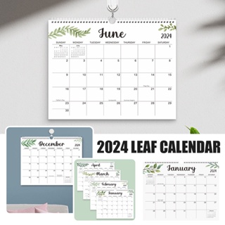 Calendar 2024 Printable, Agenda 2024, Planner 2024, Calendrier Mural,  Monthly Calendar, Minimalist, A4, Portrait 