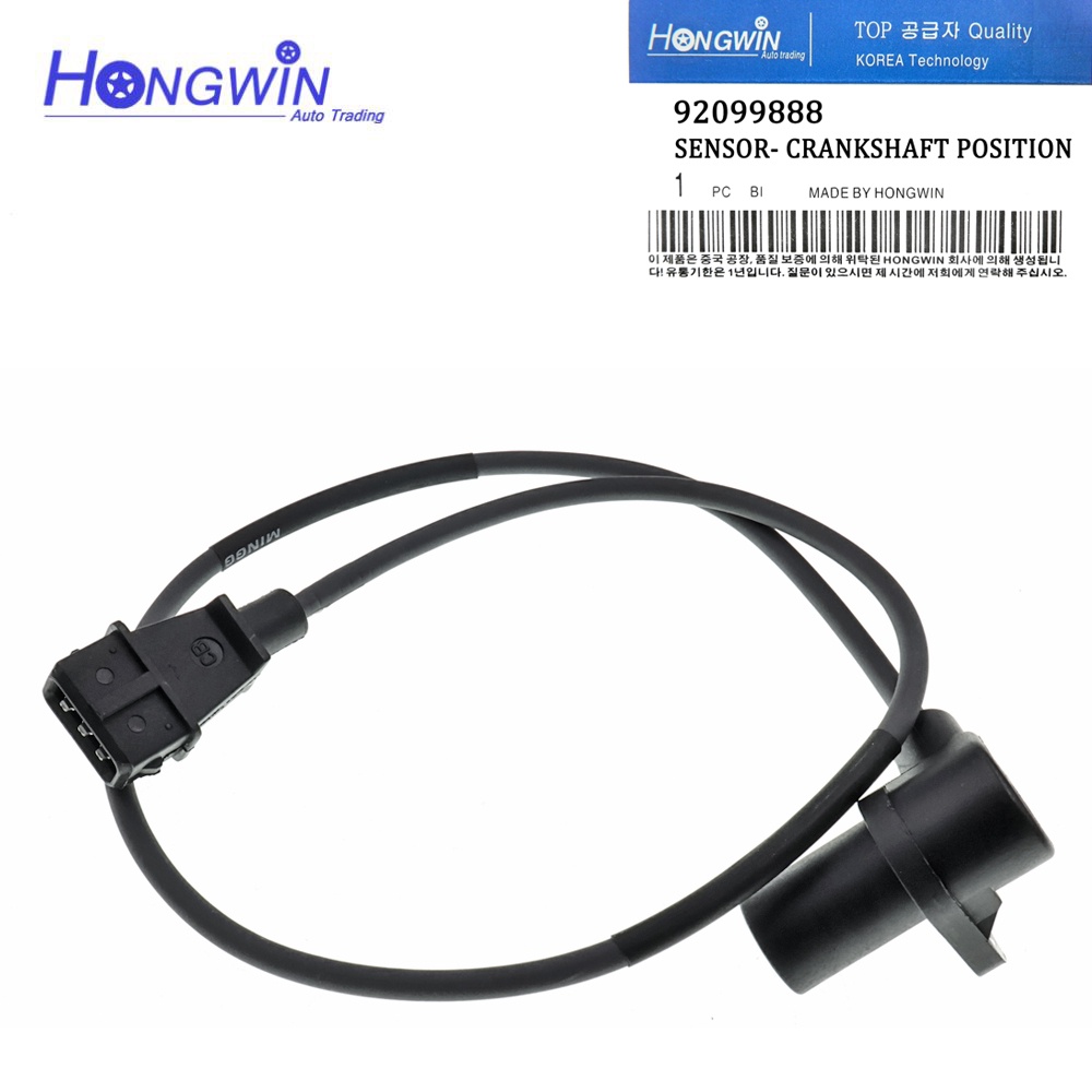 Genuine No. 92099888 Crankshaft Position Sensor & Plug Fits GM Buick