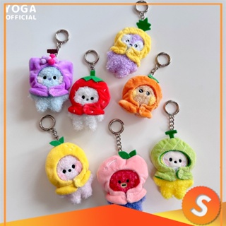 Kpop BTS BT21 Plush Keychain Doll Keyring CHIMMY COOKY RJ Stuffed Toy