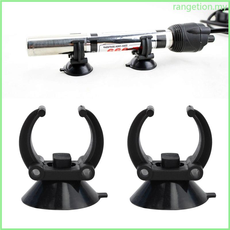 RAN Aquarium Heater Holder Suction Cup Clip Black for Fish for Tank Tube Hose Plant Decoration