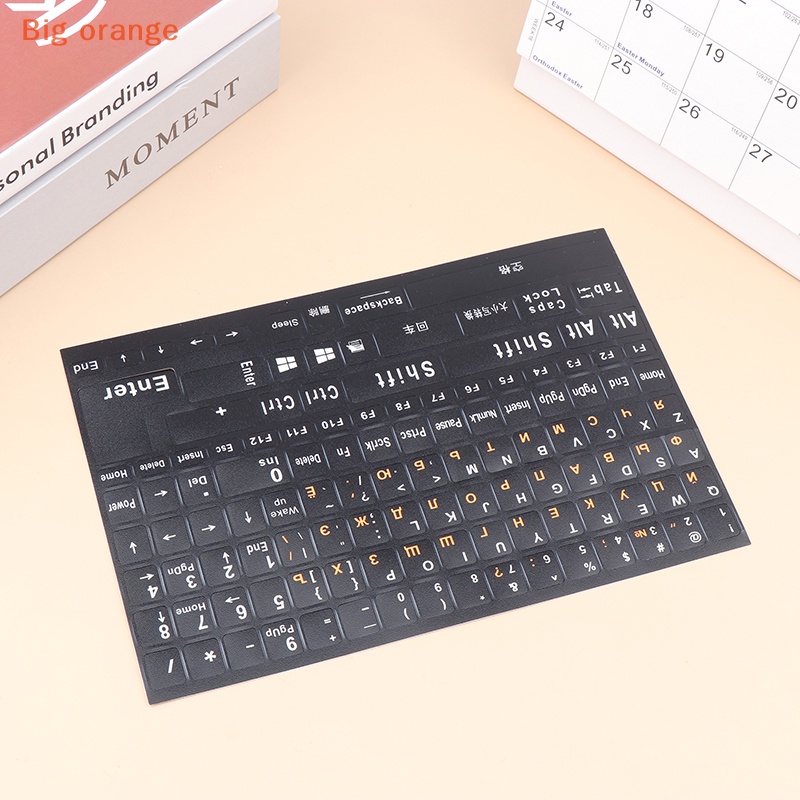 [Big Orange] 1Pc Full Size Russian Keyboard Stickers Letter Alphabet ...