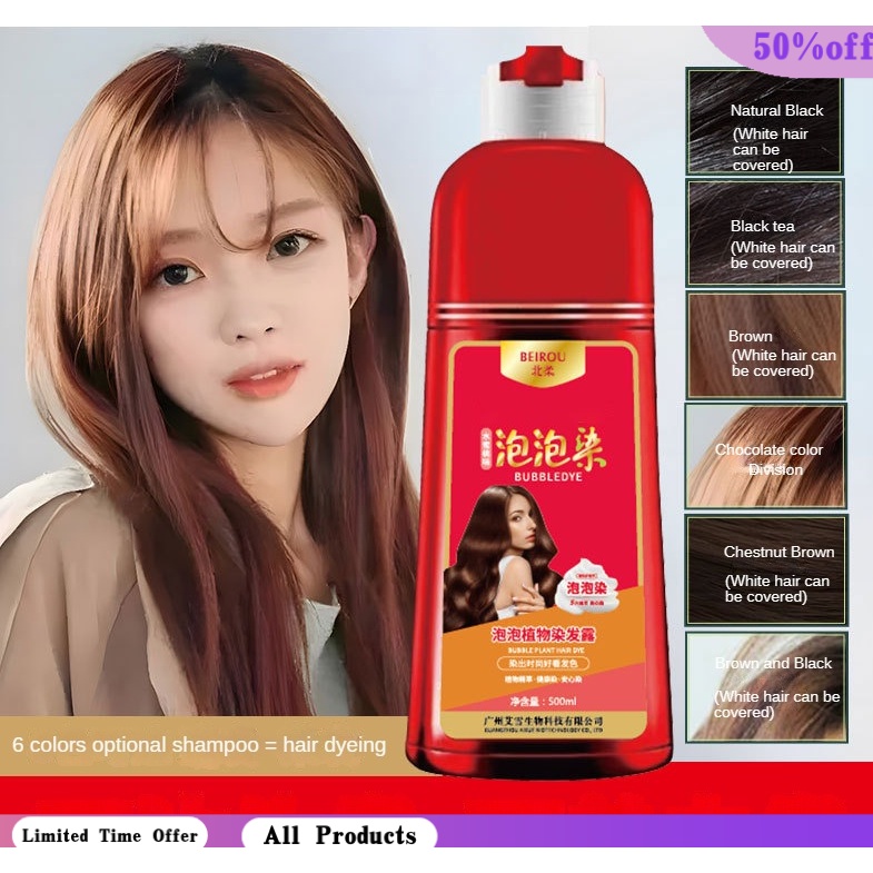 [HOT Sale] [Plant extract] Plant bubble hair dye [Plant extract hair ...